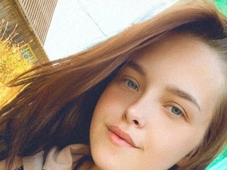 Chat vidéo érotique LanaRen