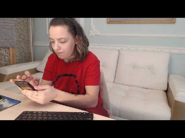 Captures d'écran de diffusion LanaRivera