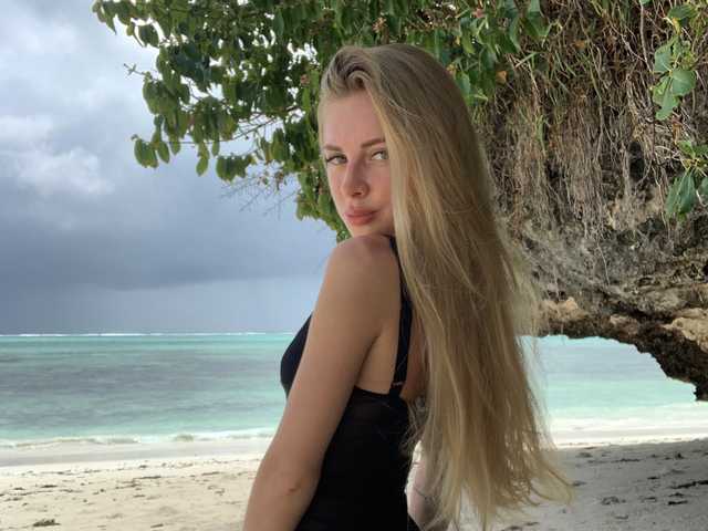 Photo du profil Lanastya