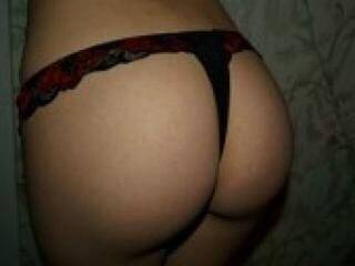 Chat vidéo érotique lancome777