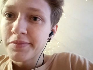 Chat vidéo érotique LanitaDennis