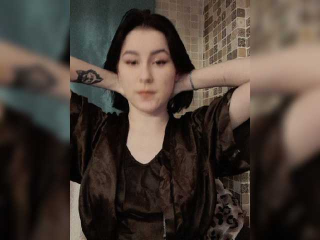 Captures d'écran de diffusion LanvinPrinces