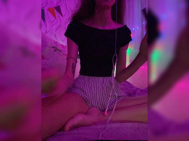 Captures d'écran de diffusion Lapkinna