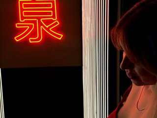 Chat vidéo érotique Larena