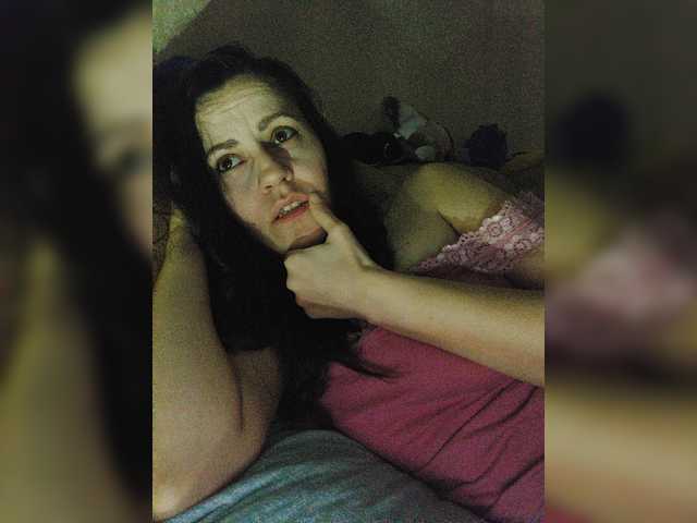 Captures d'écran de diffusion Larianna