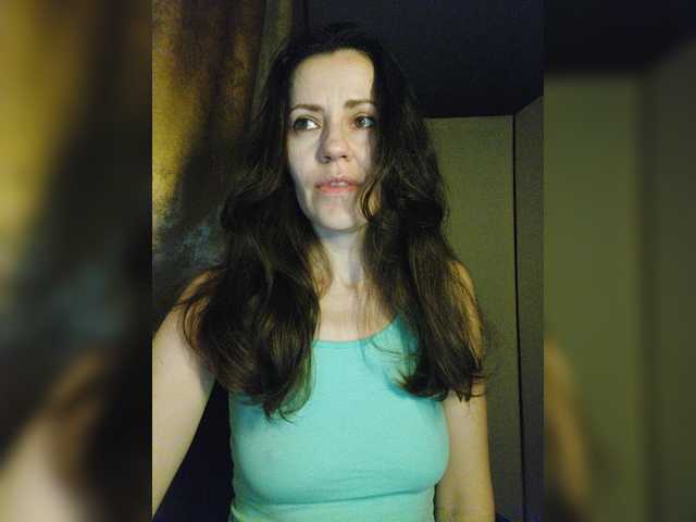 Captures d'écran de diffusion Larianna