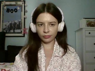 Chat vidéo érotique LariceHot