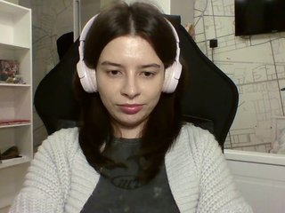 Chat vidéo érotique LariceHot