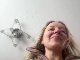 Chat vidéo érotique Lasiia