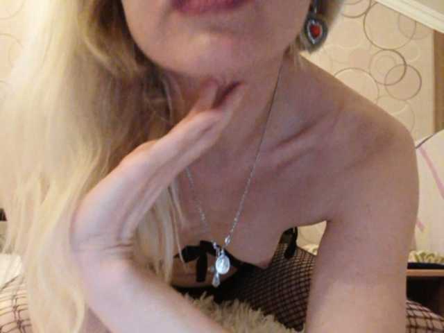 Captures d'écran de diffusion LauraLeight