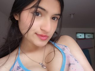 Chat vidéo érotique laurenelove
