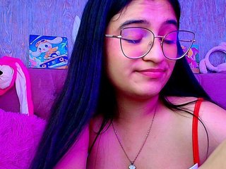 Chat vidéo érotique laurenelove