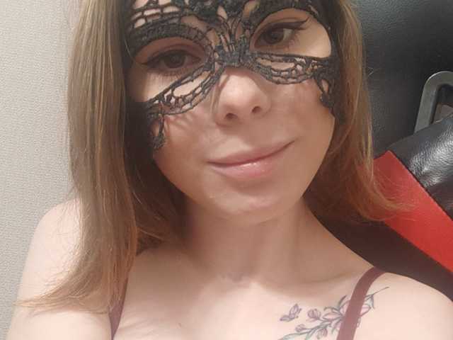 Photo du profil Lava-Angel