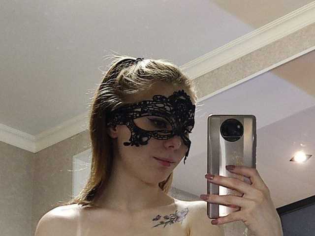 Photo du profil Lava-Angel
