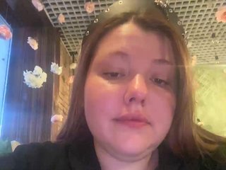 Chat vidéo érotique LavlySingh