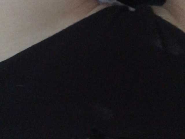 Captures d'écran de diffusion lazzass