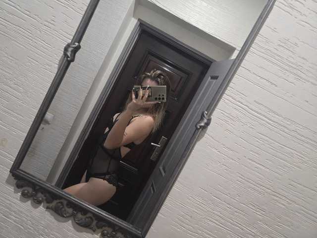 Photo du profil Leah-2