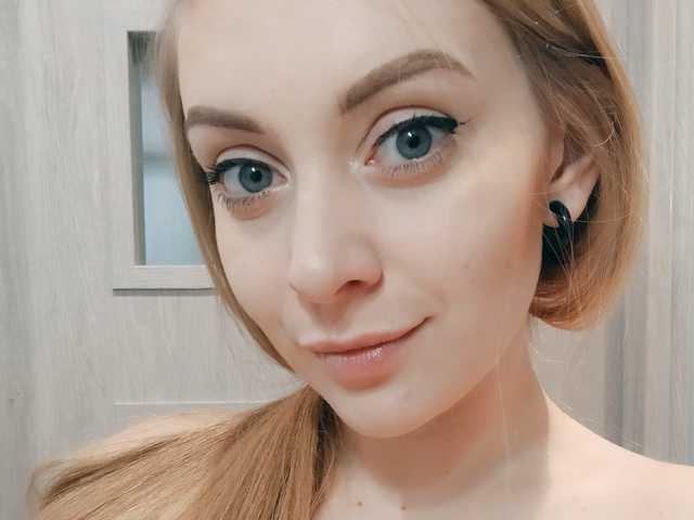 Photo du profil LeahGoldHair