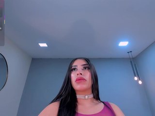 Chat vidéo érotique LeahLombardi