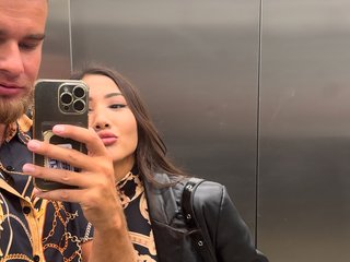 Chat vidéo érotique lean-lie