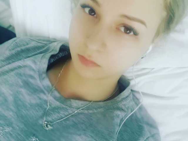 Photo du profil Leanara1