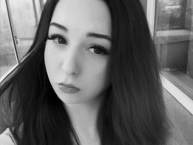 Photo du profil Leanara1