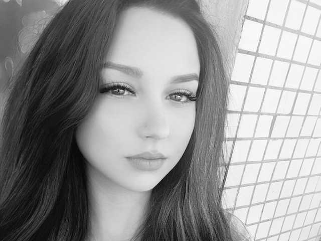 Photo du profil Leanara1