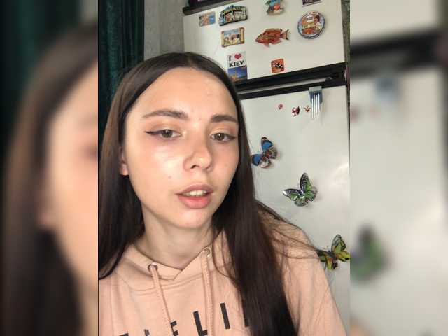 Captures d'écran de diffusion LeannaDecker