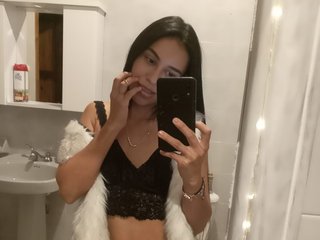 Chat vidéo érotique LeaSmiith