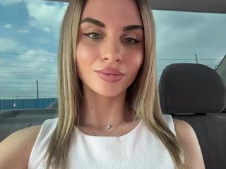 Chat vidéo érotique LedyMiya
