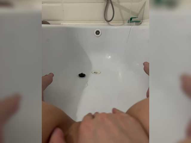 Captures d'écran de diffusion LedyNesty-1