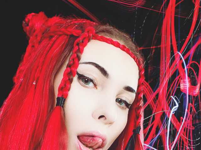 Photo du profil leela-11