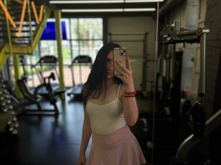 Chat vidéo érotique Leelaa