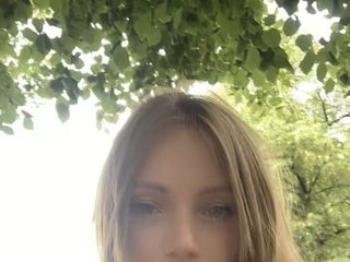 Chat vidéo érotique LeenaLee