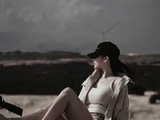 Chat vidéo érotique Leesoon