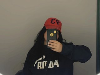 Chat vidéo érotique LeilaSweetCat