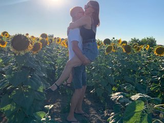 Chat vidéo érotique Lela1221