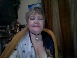 Chat vidéo érotique lelaniy