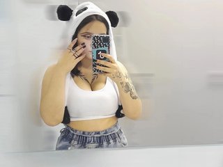 Chat vidéo érotique lelya99