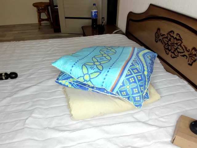 Captures d'écran de diffusion Len4ik-5