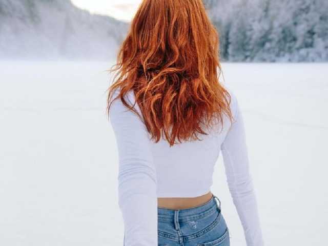 Photo du profil Lena6975