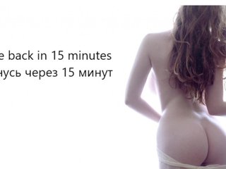 Chat vidéo érotique _fieryHelen_