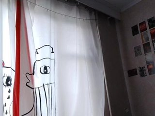 Chat vidéo érotique Lepestochek