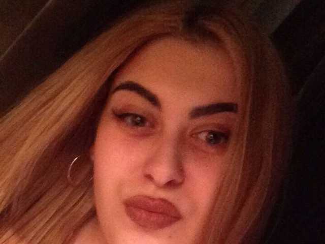 Photo du profil LeraOGirl