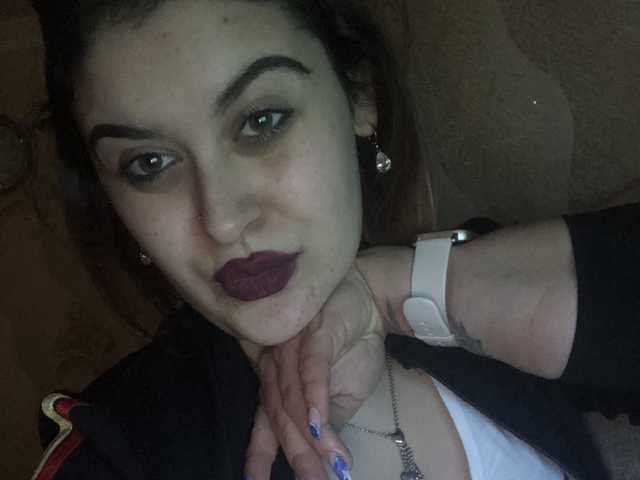 Photo du profil LeraOGirl