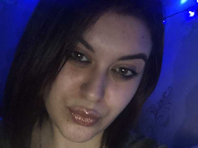 Photo du profil LeraOGirl