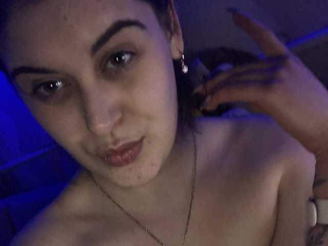Photo du profil LeraOGirl