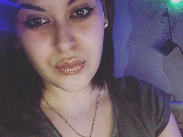 Photo du profil LeraOGirl
