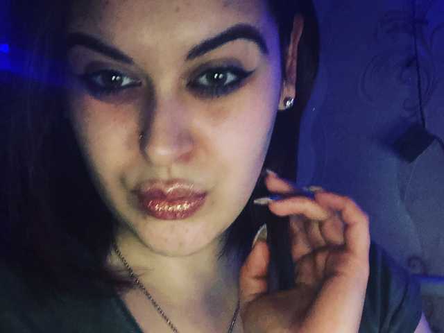 Photo du profil LeraOGirl