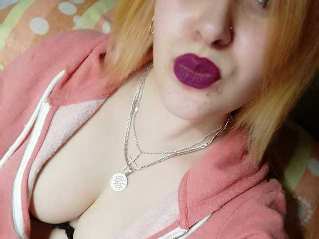 Photo du profil LeraOGirl